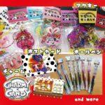 CHARMY-CANDY-202312