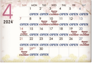 マゼオニの営業カレンダー2024年4月
